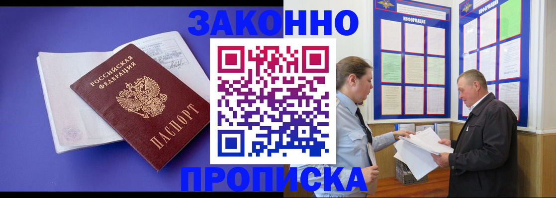 форма 3 в Шагонаре